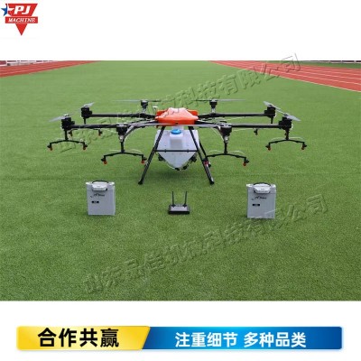 30L植保無人機(jī) 農(nóng)用玉米噴灑農(nóng)藥施肥機(jī) 果樹小麥打藥殺蟲飛機(jī)