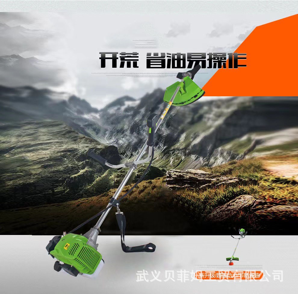 強力推薦40F-5款優質側掛式割灌機,草坪機 水稻玉米收割機割草機