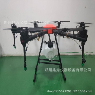 ZV-22農用無人機 林業用無人機 消毒用無人機 消殺植保無人機