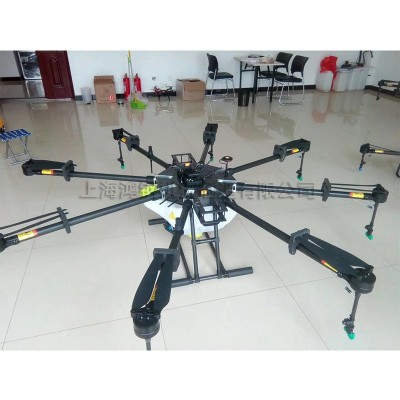 農用遙控灑藥無人機 多旋翼10公斤載重農藥噴灑機 園林防蟲打藥機