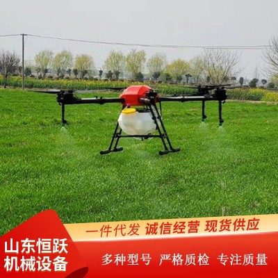 供應(yīng)小型農(nóng)業(yè)植保無(wú)人機(jī) 農(nóng)用打藥植保無(wú)人機(jī)