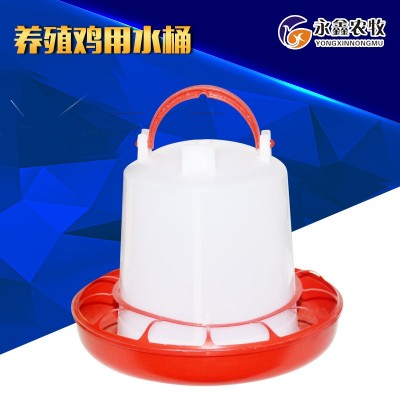 養(yǎng)殖雞用水桶 養(yǎng)雞用飲水器6kg 雞自動(dòng)飲水器設(shè)備 雞水壺養(yǎng)殖設(shè)備
