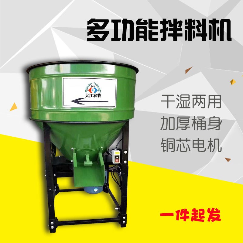 豬料槽豬用全自動料槽豬場自動喂料機干濕下料器養豬育肥豬食槽子