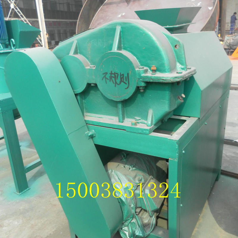 對(duì)滾擠壓造粒機(jī)