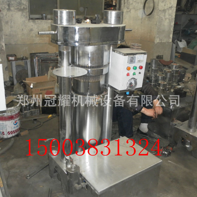 液壓榨油機