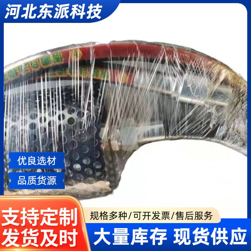 果園園林農(nóng)藥新型自動攪拌器藥水打藥機攪藥器過流網(wǎng)農(nóng)用打藥泵