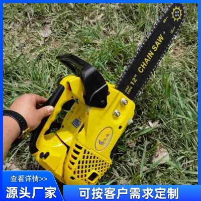 廠家批發2500小油鋸手提砍樹伐木汽油鏈鋸單手油鋸
