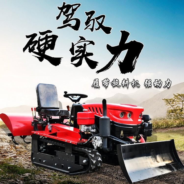 微耕機多功能四驅座駕式耕地機農(nóng)用翻土開溝犁地旋耕機水旱兩用