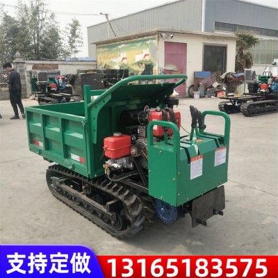 山地爬坡履帶式運輸車手扶自卸翻斗運輸車履帶運輸車