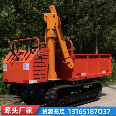 農(nóng)用手扶式履帶運輸車 工程農(nóng)用履帶搬運車 帶吊機履帶運輸車