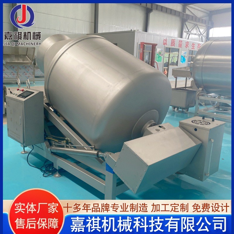 雞胸肉真空滾揉機 可傾斜式真空入味腌肉機 雞柳調(diào)理品腌制滾揉機