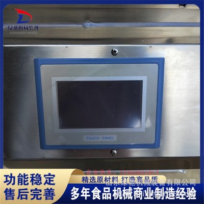 綠馳小型水浴式殺菌鍋 豬蹄高溫高壓滅菌機 肘子立式高溫殺菌釜