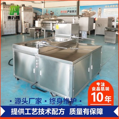 大型香腸加工全套設備 臘腸紅腸灌腸機 香腸雞肉腸灌腸設備