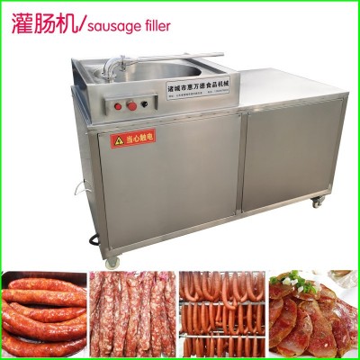 自動小型液壓灌腸機不銹鋼香腸臘腸灌腸全套設備 臥式液壓灌腸機