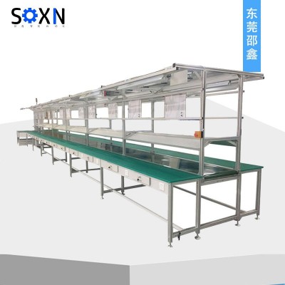 裝配流水線 工作臺流水拉 帶抽屜燈架 組裝皮帶流水輸送線
