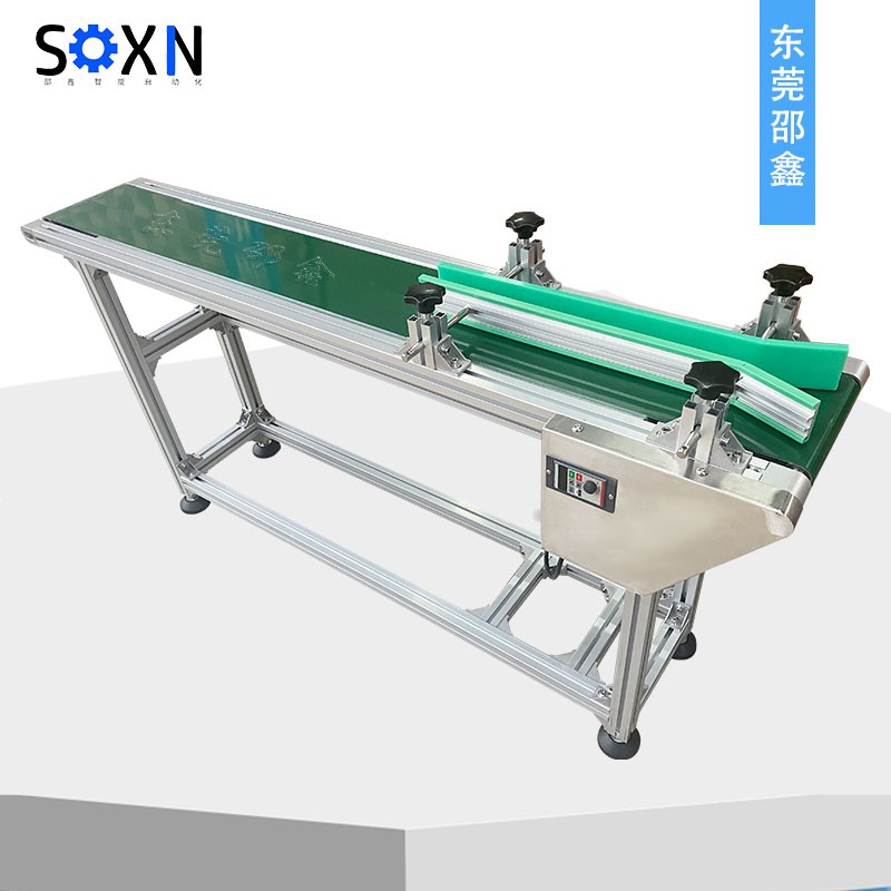 皮帶線 4040鋁型材平面式皮帶機(jī) 導(dǎo)流皮帶輸送線