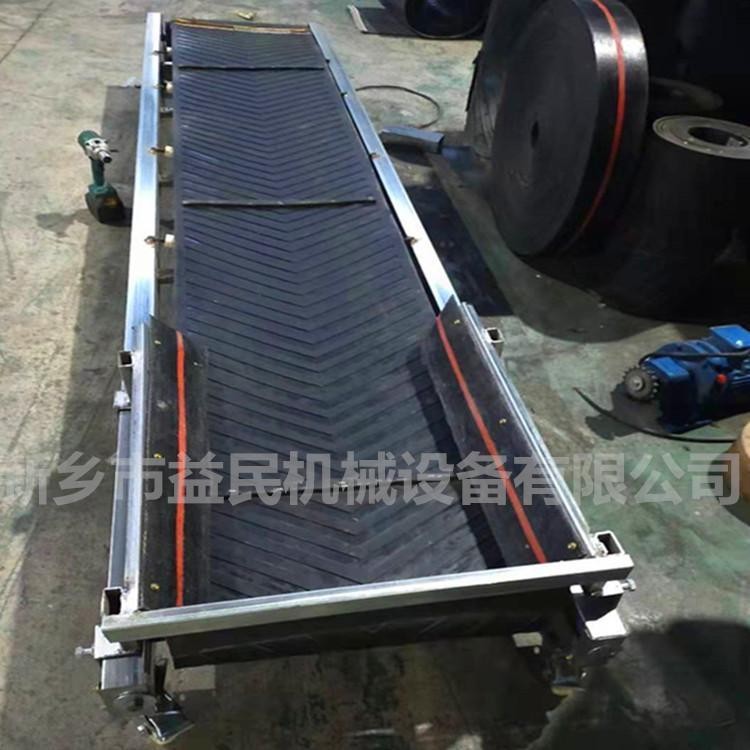 益民糧食裝車(chē)皮帶機(jī) 沙子石子皮帶傳送機(jī) 折疊式皮帶機(jī)配件