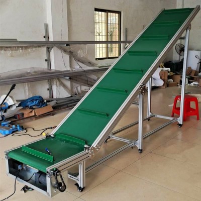 隆昕定制 大傾角皮帶輸送機(jī) 液壓升降皮帶機(jī) 擋邊V型傳輸線