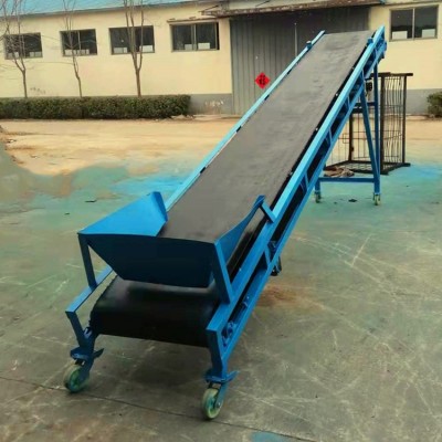 隆昕機(jī)械 鋁型材皮帶輸送機(jī) 建筑材料傳送帶 裙邊格擋帶式上料機(jī)