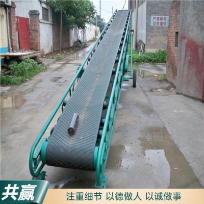 固定顆粒物料上料機圖片 帶式液壓升降運輸機廠家 爬坡皮帶輸送機