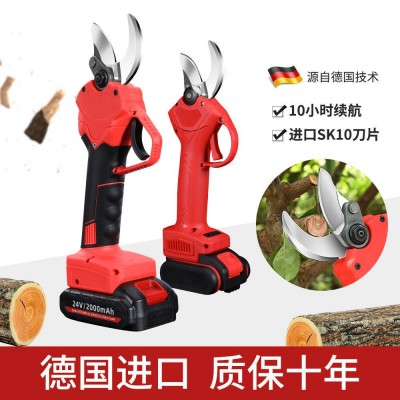 電動修枝剪刀果樹修枝剪充電強力園林鋰電樹枝剪充電式粗枝剪