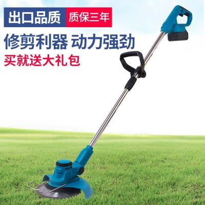 電動割草機(jī)草坪機(jī)打草機(jī)鋰電池除草機(jī)打草機(jī)修剪機(jī)小型家用大功率