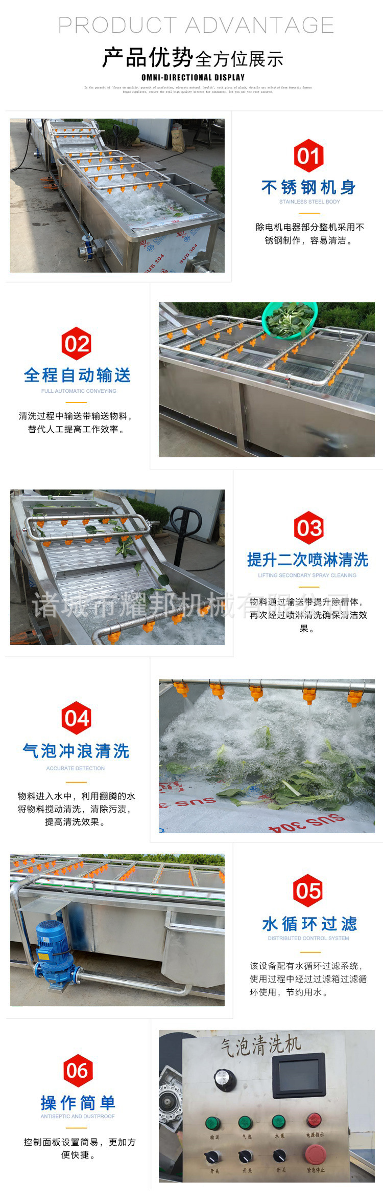 微信圖片_20220119105743