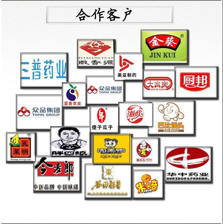 未標(biāo)題-11019