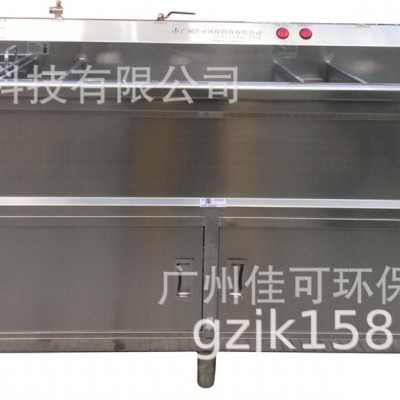 現(xiàn)貨供應(yīng)億水牌臭氧洗菜機工廠機關(guān)單位醫(yī)院食堂三缸洗菜機
