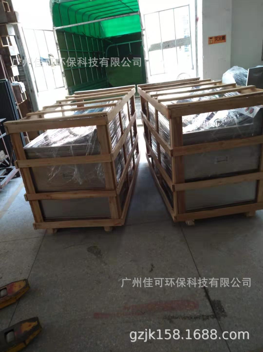 微信圖片_20190915144930