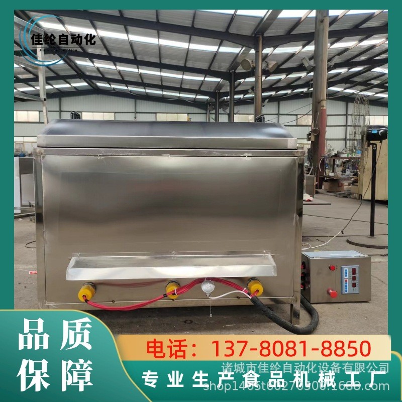 高溫低壓殺菌機 小型食品殺菌設備 多功能蒸煮槽