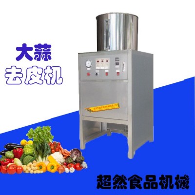 新款電動大蒜脫皮機商用大蒜去皮機廠家供應大蒜剝皮機剝蒜器