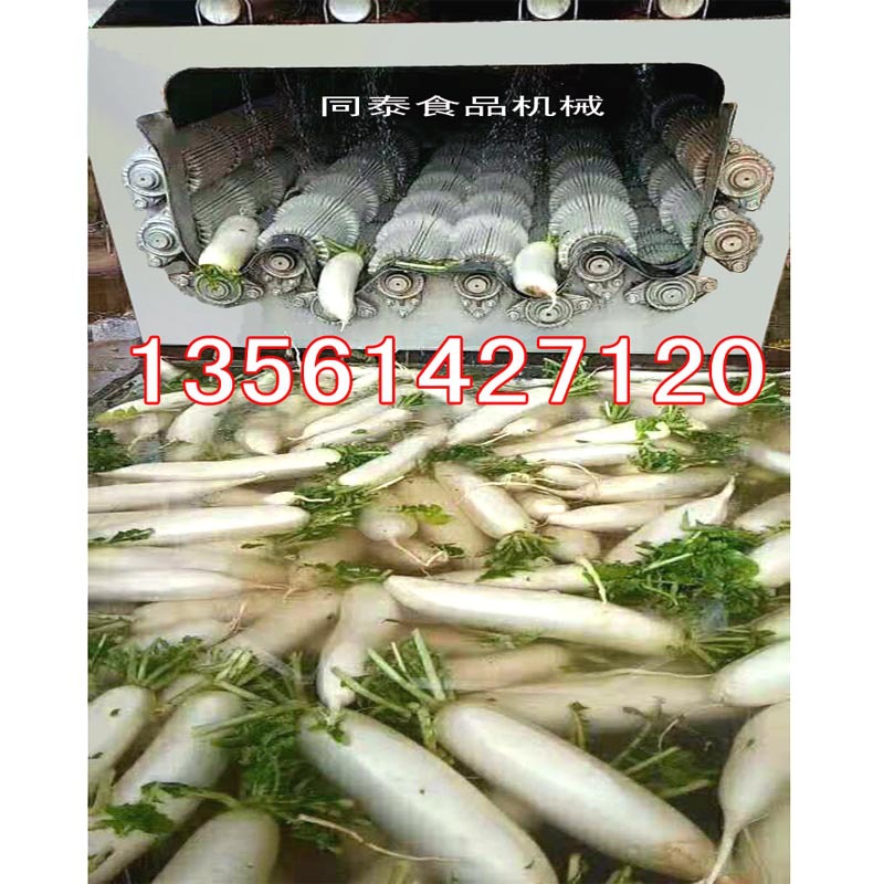 12輥白蘿卜清洗機