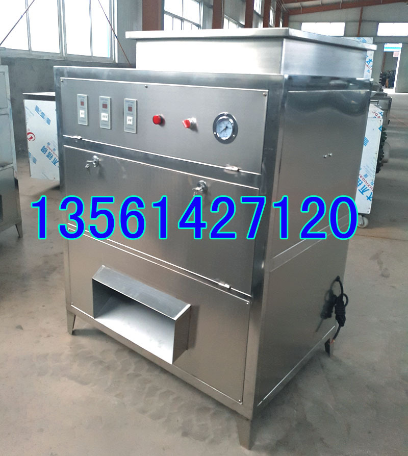 洋蔥剝皮機(jī)1