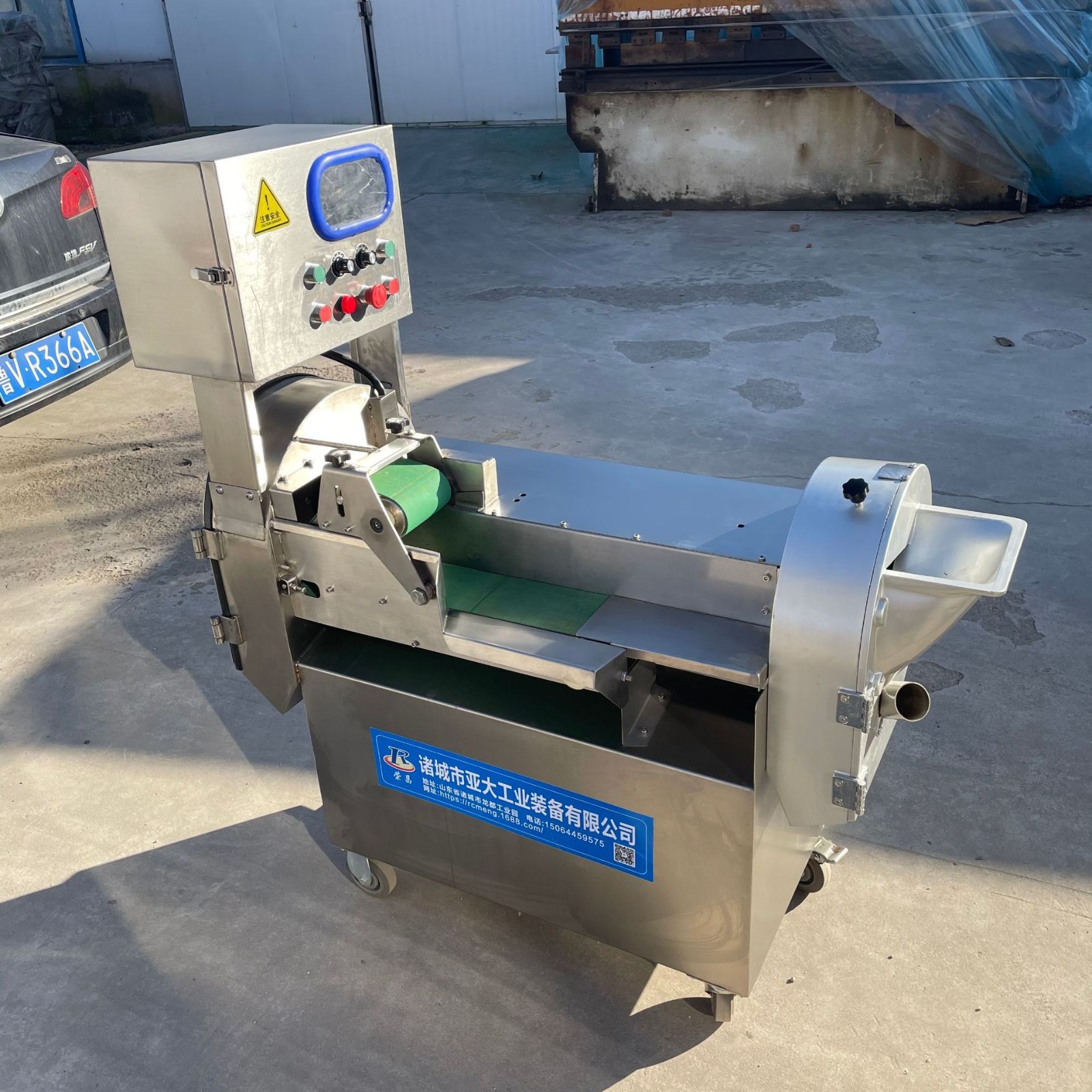 食堂用多功能酸菜切絲機嘉鑫芹菜豆角切段設機絲瓜黃瓜雙頭切片機