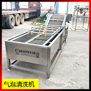 詳情頁小圖 氣泡清洗機.jpg