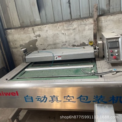 出售二手全自動(dòng)真空包裝機(jī)（hiwel-DZ1120-A(S)）全自動(dòng)封口機(jī)