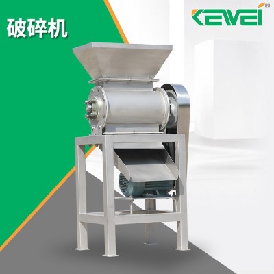 PS-5型破碎機果蔬破碎機水果破碎機 漿果仁果類果蔬粉碎機破碎機