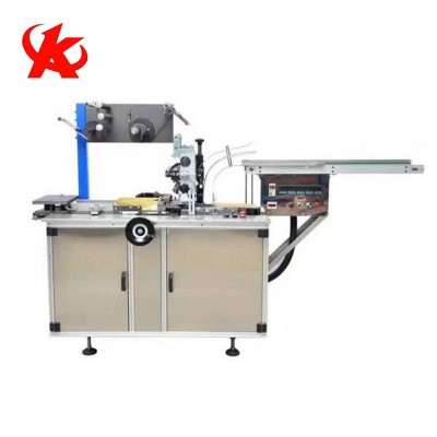 食品，十三香，巧克力，三維透明膜全自動包裝機。