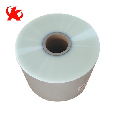 包裝 食品化妝品醫藥品 透明包裝膜 bopp雙面熱封膜 定制