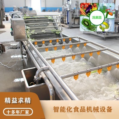 凈菜清洗生產(chǎn)線食堂配餐團膳預(yù)制菜蔬菜瓜果自動清洗流水線
