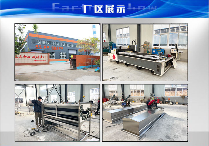 烘干機(jī)詳情內(nèi)頁(yè)最新_29