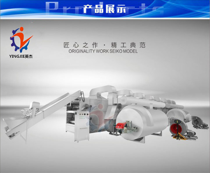 烘干機(jī)詳情內(nèi)頁(yè)最新_08