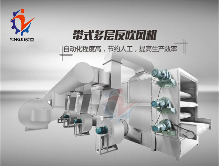 烘干機(jī)詳情內(nèi)頁(yè)最新_11