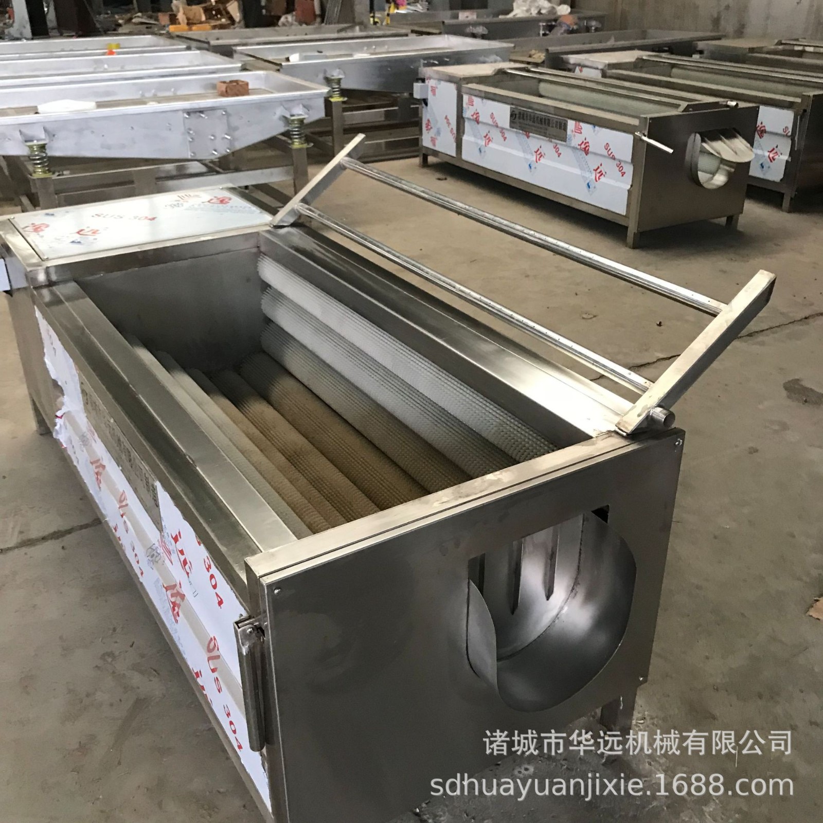 中藥材馬鈴薯去皮機(jī)桔梗去皮機(jī)設(shè)備茨菇洋蔥清洗去皮機(jī)設(shè)備