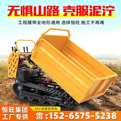 農(nóng)田用履帶運(yùn)輸車多少錢一臺全地形爬山虎運(yùn)輸車四不像運(yùn)輸車