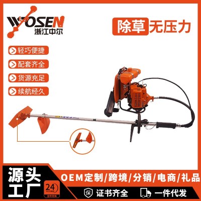 BG328背負式割草機單缸四沖程灌割機0.8KW大功率除草打草機批發(fā)