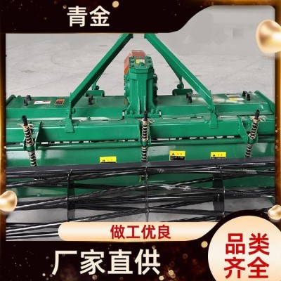 可以來圖定制 1.5米旋耕機 源頭工廠 黑土地鋤草耕地機 青金