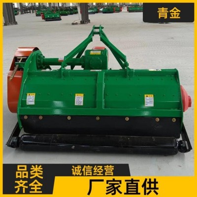 青金 果園荒草碎草機 165單傳動還田機 廠家現貨 行駛穩定平穩