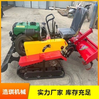 多功能旋耕機履帶式微耕機45馬力 水旱兩用 噪聲低 美觀耐用